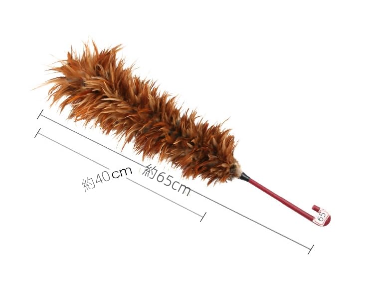 Eine Feder Hergestellt aus glänzendem Hühnerfleisch Ungefähr 65cm Auto Feder Huhn kompatibel mit beschichtetem Staubwischer! weich, Federn! lange. Staubwischer, Federn,