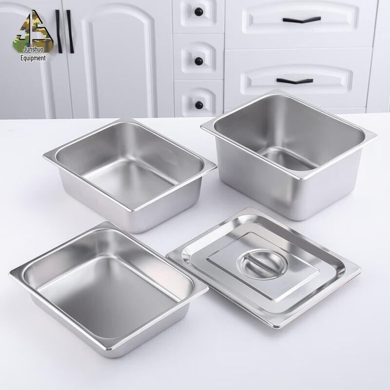 Stainless Steel Rectangular Food Pan with Lid