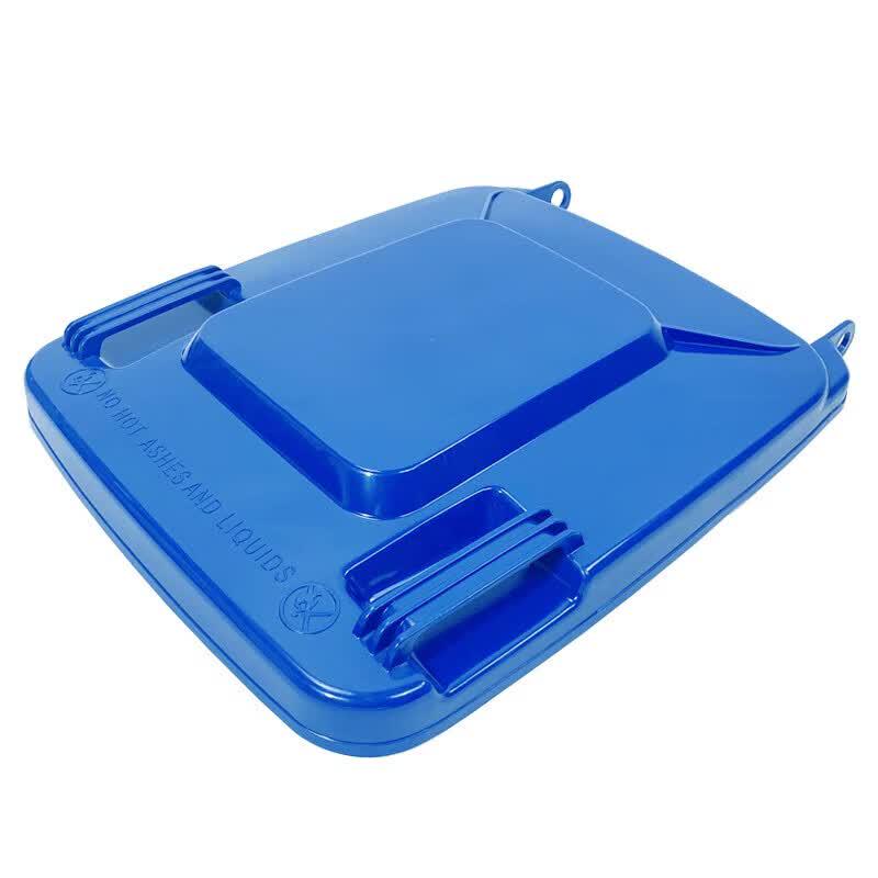 240L Outdoor Waste Bin Lid
