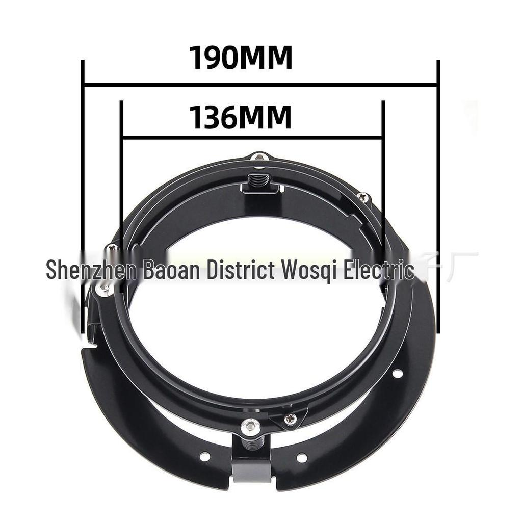 5.75-Inch Shockproof Metal Headlight Bracket for Harley Motorcycles - Retro Design