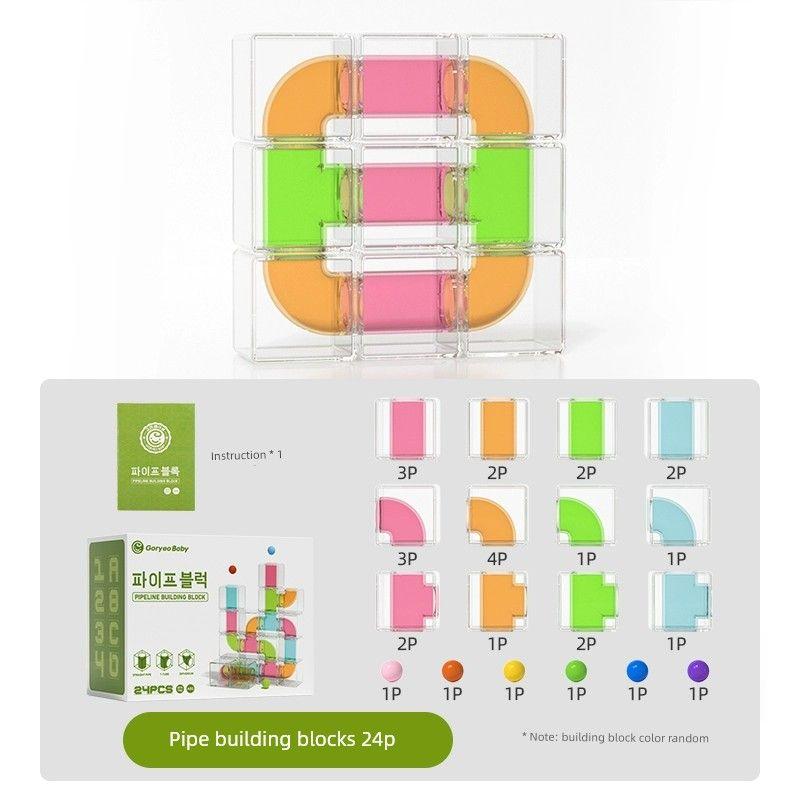 

Intellectual Bead 6-Year-Old Girl Toy Water Pipe Building Blocks Pipe ball building blocks 24PCs]