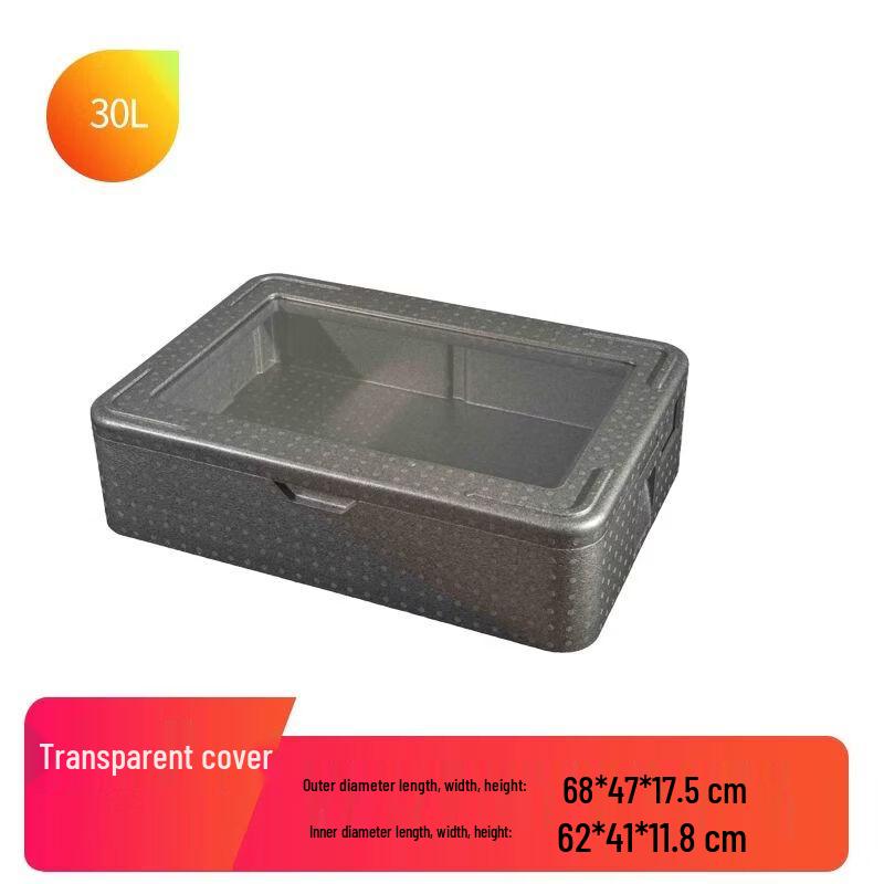 EPP Foam Insulated Box with Transparent Lid 30L