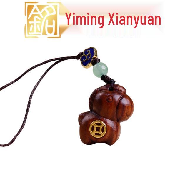 Year of the Horse Rosewood Zodiac Phone Charm Pendant