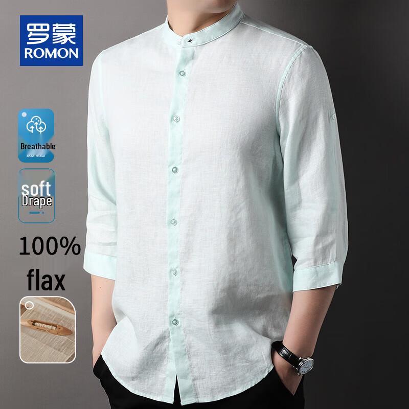 ROMON Men's 100% Linen 3/4 Sleeve Stand Collar Casual Shirt