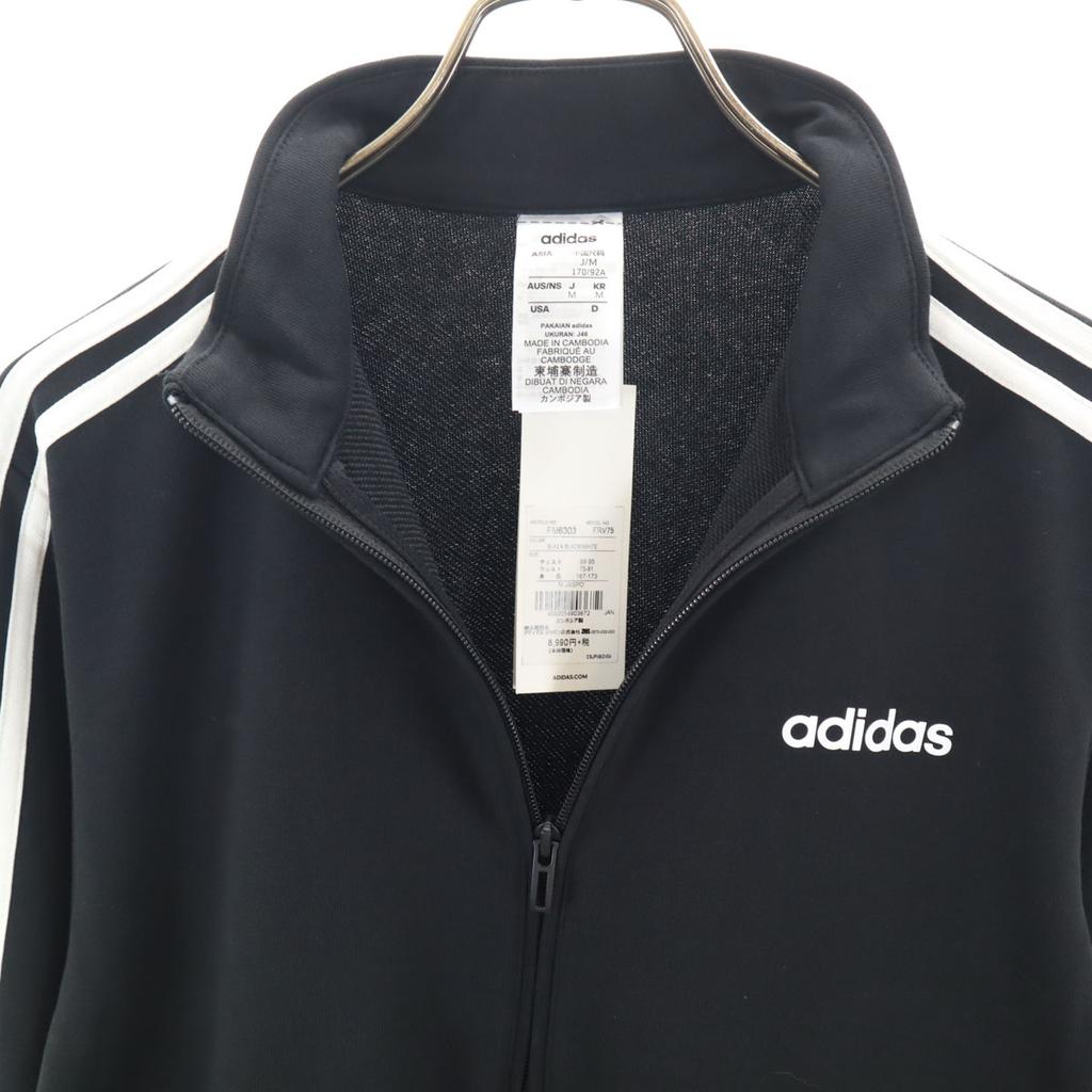 Unused Adidas Track Jacket M Black Cotton Men's Used