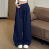Women's Fashionable Loose Wide Leg Trousers