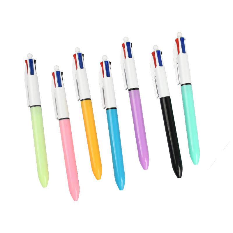 Four-Color Push Ballpoint Pen with Logo - Multi-Color Student Gift & Exhibition Pen