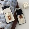 Bear Ring Buckle Mobile Phone Case for Samsung Zflip6 Folding Screen Flip Zflod Leather Case Pocket2 Light Luxury