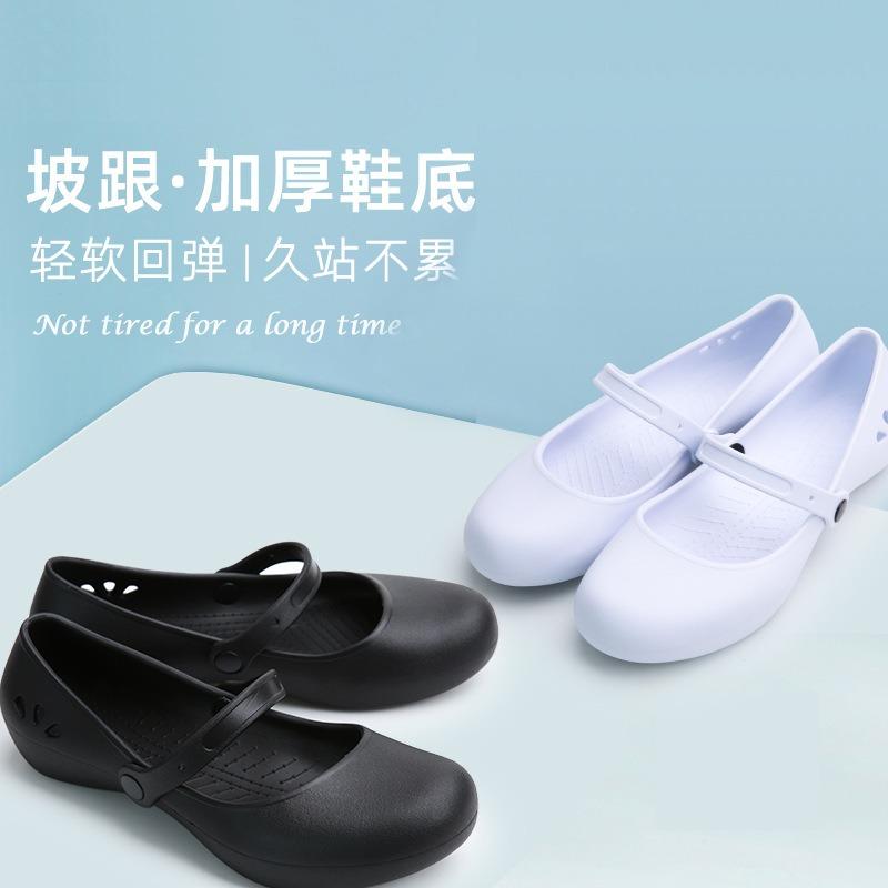 EVA chef shoes non-slip shoes protective shoes kitchen hotel shoes work shoes operating room slippers office shoes S 35 чёрный