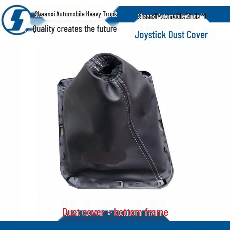 

Shift Lever Dust Shield & Knob Cover for Shaanxi Heavy Duty X3000 Dust Cover Only