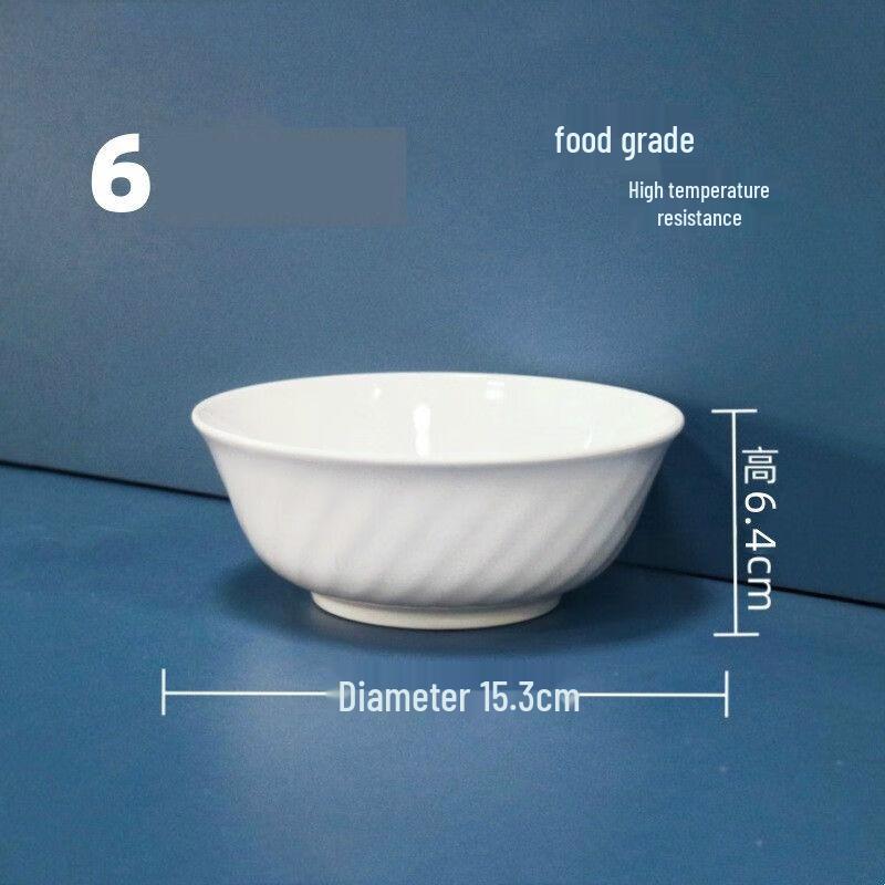 777 White 6-Inch Melamine Rice Bowls, Pack of 10