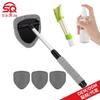Telescopic Car Windshield Defogger with Sponge Handle