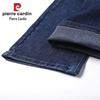 Pierre Cardin Men's Casual Business Straight-Leg Jeans