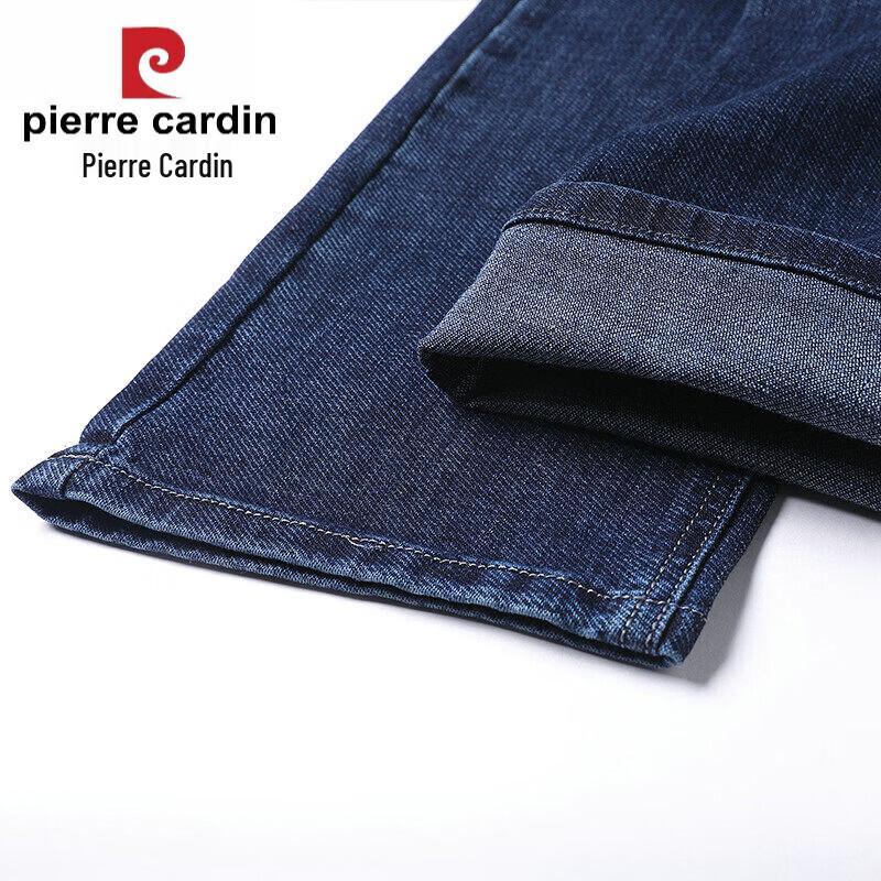 Pierre Cardin Men's Casual Business Straight-Leg Jeans