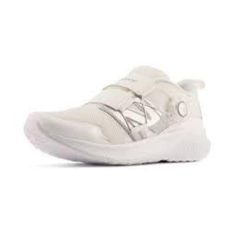 New Balance Dynasoft Reveal v4 BOA Big Kid White Silver Kids Sneakers Silver-Metallic Iridescent GTRVLWH4