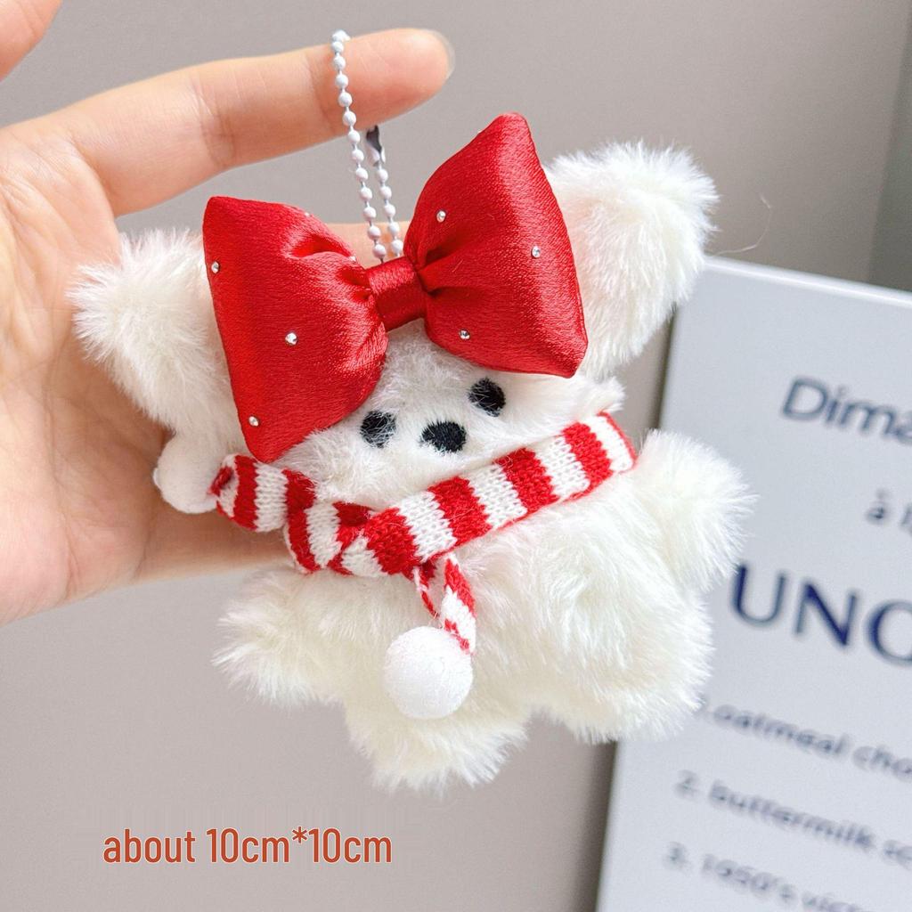 Plush Keychain Charm: Small Pendant Doll for Events & Street Stalls