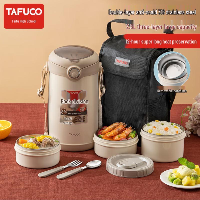 TAFUCO 316 Stainless Steel Multi-Layer Thermal Lunch Box