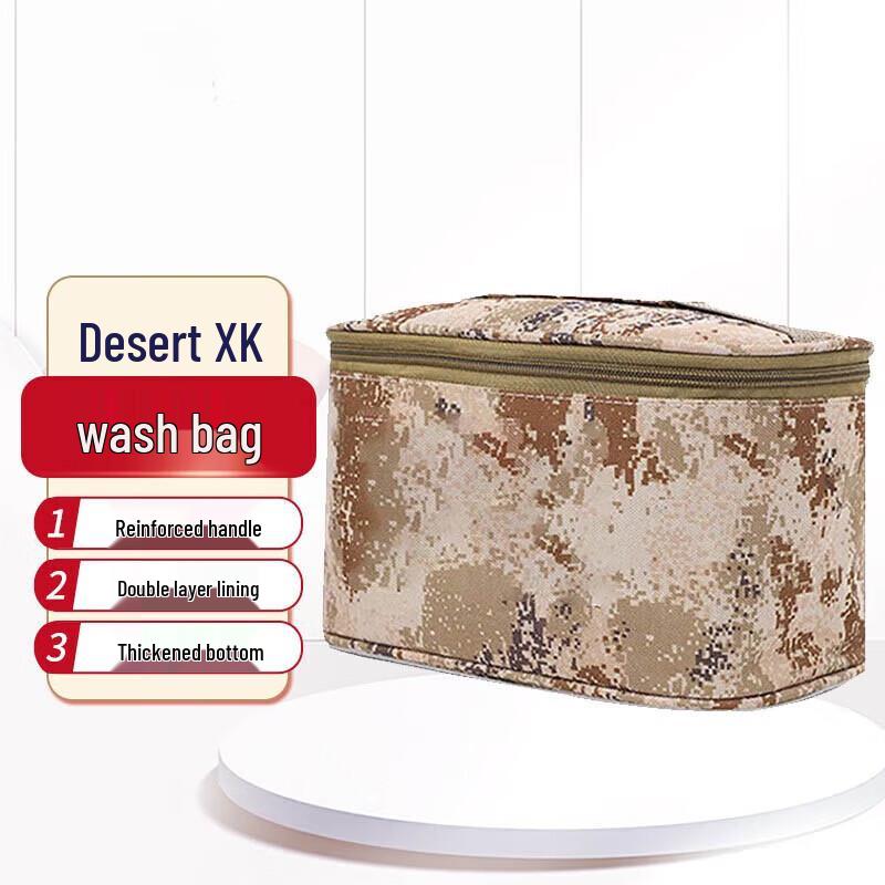 Tactical Portable Toiletry Bag