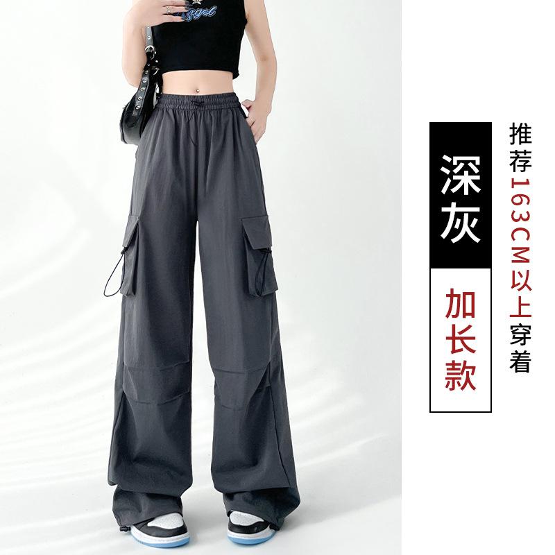 American wide-leg paratrooper overalls women's summer high-waisted mountaineering sports pants loose retro casual charging paper bag pants