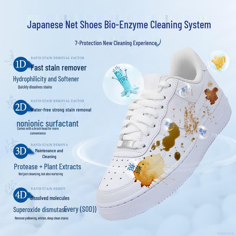 VITESSE White Shoe Cleaner
