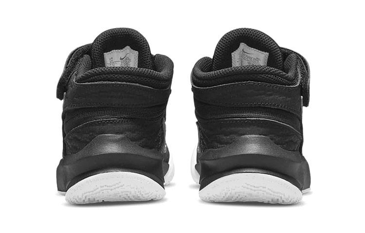 Nike Team Hustle D 10 Flyease Slip Resistant Cushioning Abrasion Resistant Mid Top Children's Basketball Shoes DD7302-004