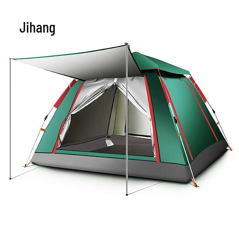 Jihang Automatic Outdoor Camping Tent