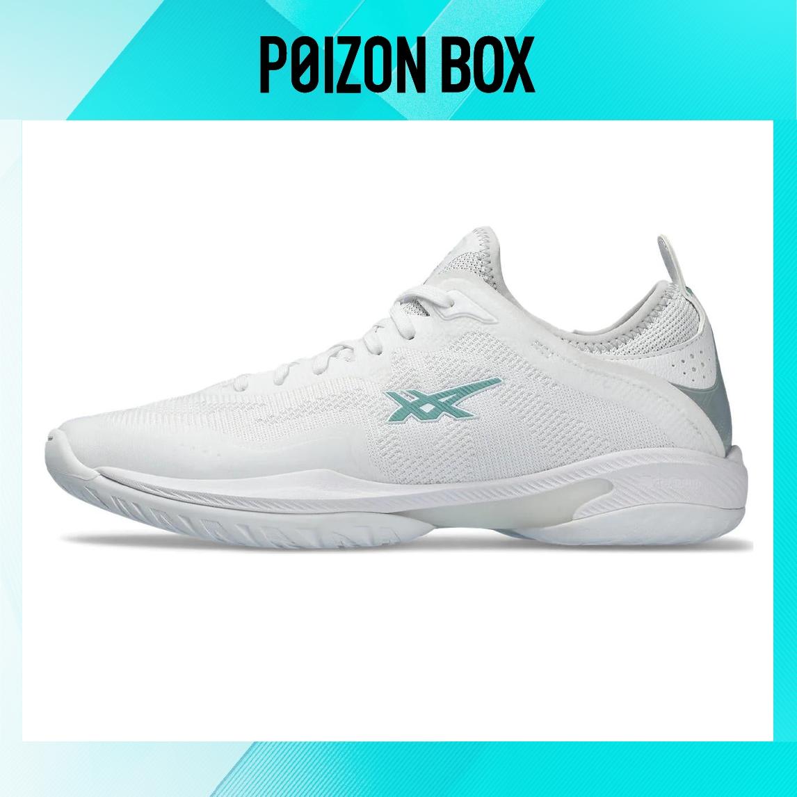 

кроссовки Asics Glide Nova FF 3 Basketball Shoes Unisex 1063A072-1018H