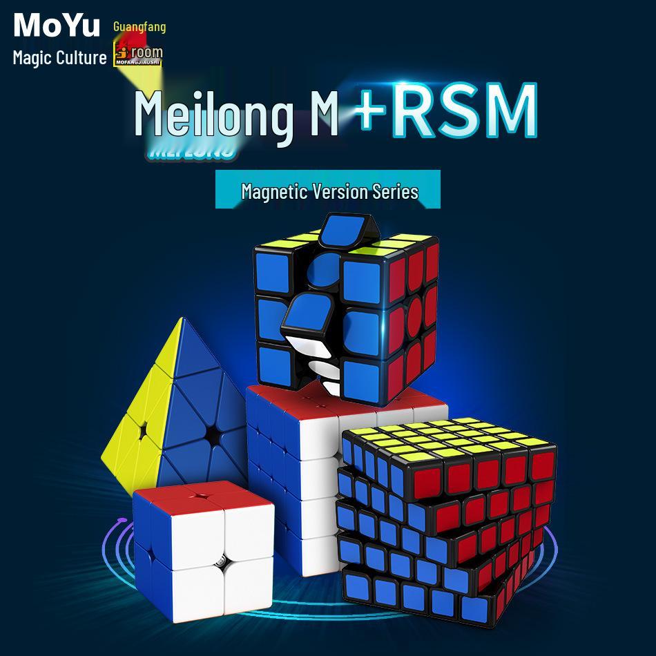 Myths & Legends Charm Dragon Magnetic Rubik's Cube - Beginner 2x2x2 to 6x6x6.