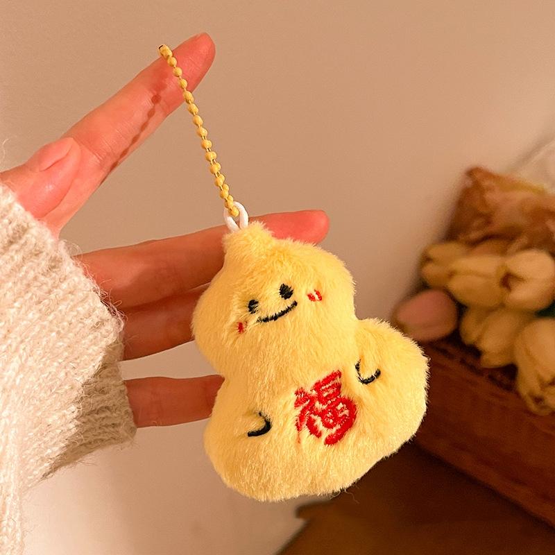 Cartoon  Year Mascot Plush Keychain Cute Creative Red Doll Pendant Backpack Hanging Decorations Accessories  Year Gifts