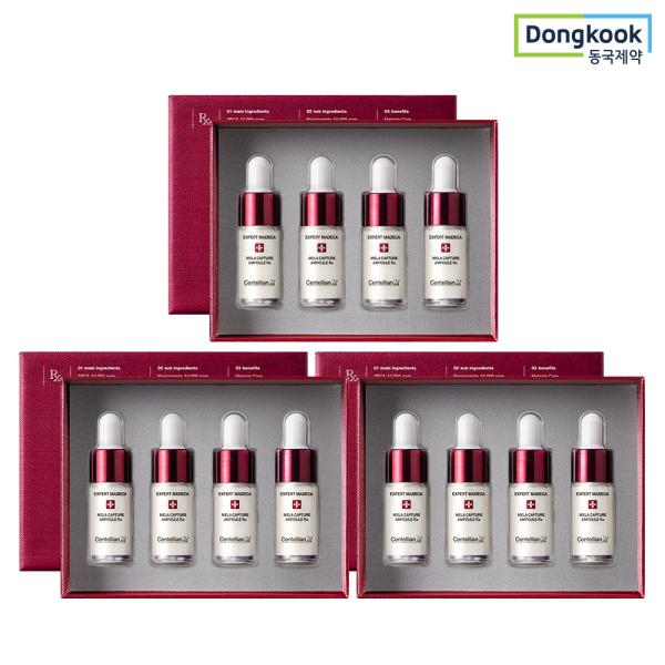 CENTELLIAN24 Expert Madeca Melacapture Ampoule RX 7ml 4 Pack x3