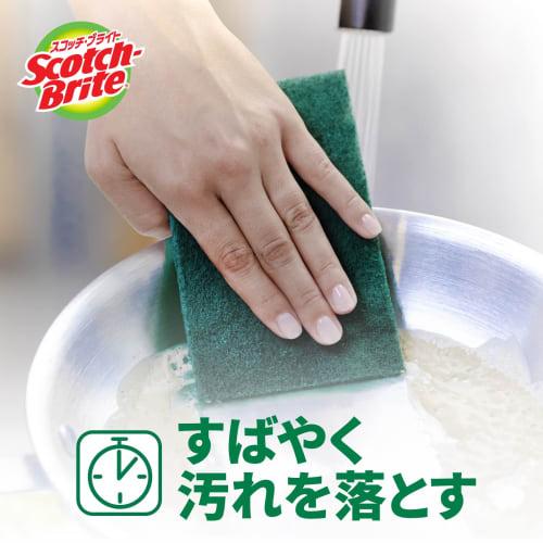 [Exclusive to .co.jp] 3M Scrubber Sponge Kitchen Burnt Remover 5 Pieces Scotch Brite A-11S 5P General Cleaning