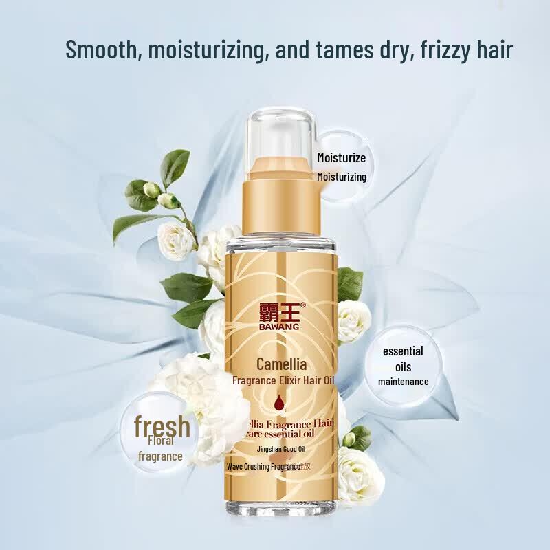 BaWang Camellia Revitalizing Hair Oil