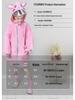 Children's Cartoon Raincoat with Backpack Space - Yellow Duck Design