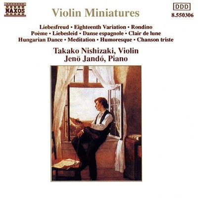 Álbuns de música