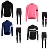 2026 Autumn Velvet Thin Cycling Suit Long-sleeved Cycling Suit Men's and Women's Quick-drying Breathable Mountain Bike Road Bike Riding Equipment