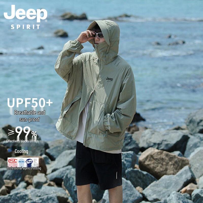 

Мужская легкая куртка с защитой от солнца JEEP SPIRIT 3XL