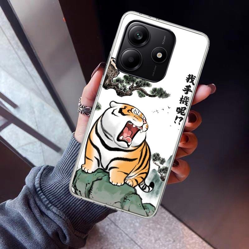 Cartoon Fat Tiger Phone Case For Xiaomi Redmi Note 10 11 12 13 14 15 Pro Plus 11S 12S 14S 11T 11E 10S Soft TPU Back Cover Redmi