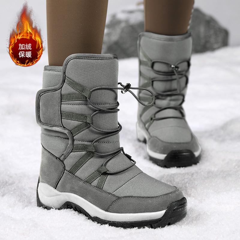 Men'S Winter Shoes Waterproof Men'S Boots Warm Plush Couple Snow Boots Outdoor Non-Slip Hiking Men Work Ankle