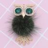 Crystal Owl Car Air Freshener Diamond Villus Owl Car Perfume Air Vent Clip Auto Accessories Interior Woman Aromatherapy Ornament