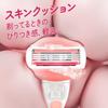 VENUS Razor for White Tea Moisturizing Body and 2 Replacement Comfort Glide Women, Scent, Skin, Blades,