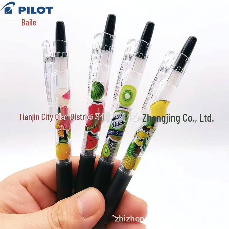 PILOT Juice 0.5mm Black Gel Pen - Summer Fruits Limited Edition 0.5mm
