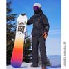 Schi şi snowboard – Jachete de schi