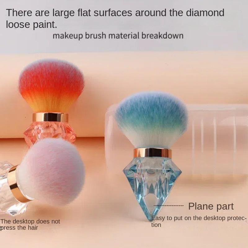 New Fashion Diamond Nail Dust Brush Mushroom Head Large Beauty Tool Powder Brush
