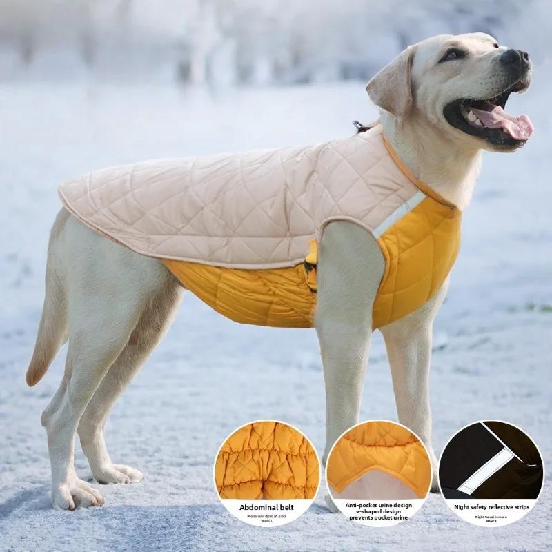 Dog Vest Jacket for Small Large Dogs Winter Dog Clothes Waterproof Warm Pet Dogs Coat Padded Clothes French Bulldog Outfits
