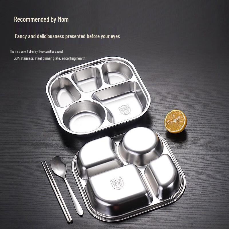 Adult 304 Stainless Steel Divided Meal Set