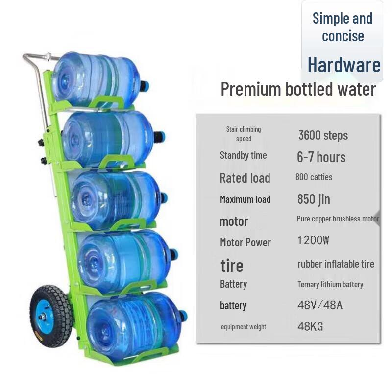 

Electric Stair Climbing Hand Truck CN plug (adapter included)