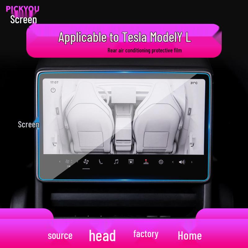 "Tempered Glass Screen Protector for Tesla Model 3/Y/X/S Navigation Display"