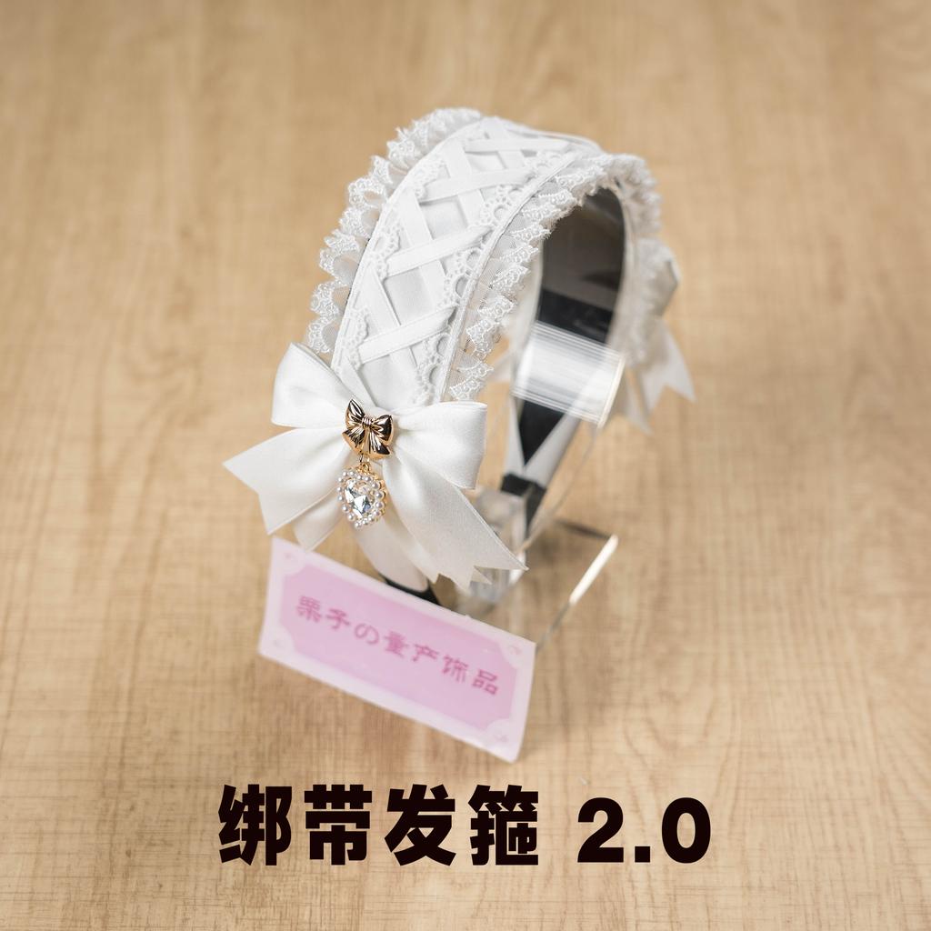 Handmade Folds Cross Straps Bow Love Pendant Headband Versatile Headgear Hair Accessories for Women Korean Braided Headband