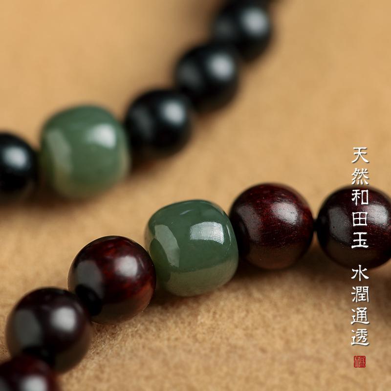 Original Small-leaf Rosewood Bracelet for Couples, Women's Black Sandalwood Bracelet with Hetian Jade Top Bead