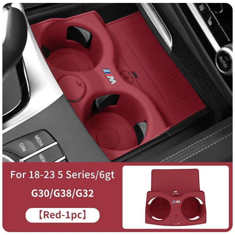 

Нове для BMW 3 5 Серії X3 X4 G30 G38 G32 6GT G20 G22 G01 G02 G08 Силіконова Автомобільна Підставка Під Чашку Автомобільна Центральна Консоль Тримач для Чашок Pad Ac